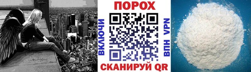 АМФЕТАМИН 97%  Купить  Электрогорск 