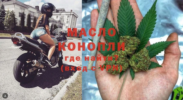 mdpv Хадыженск