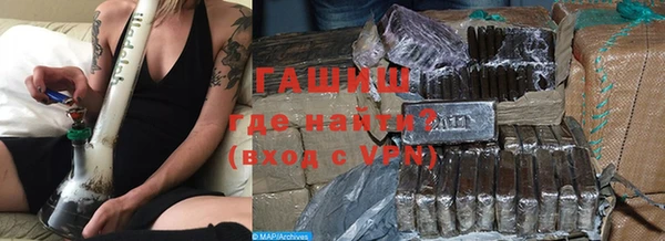 PSILOCYBIN Чегем