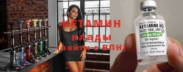 mdpv Хадыженск