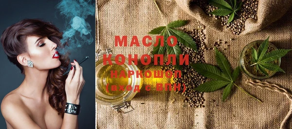 трава Чекалин